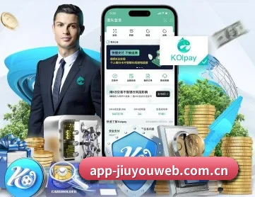 九游 APP 深度功能 | JIUYOU